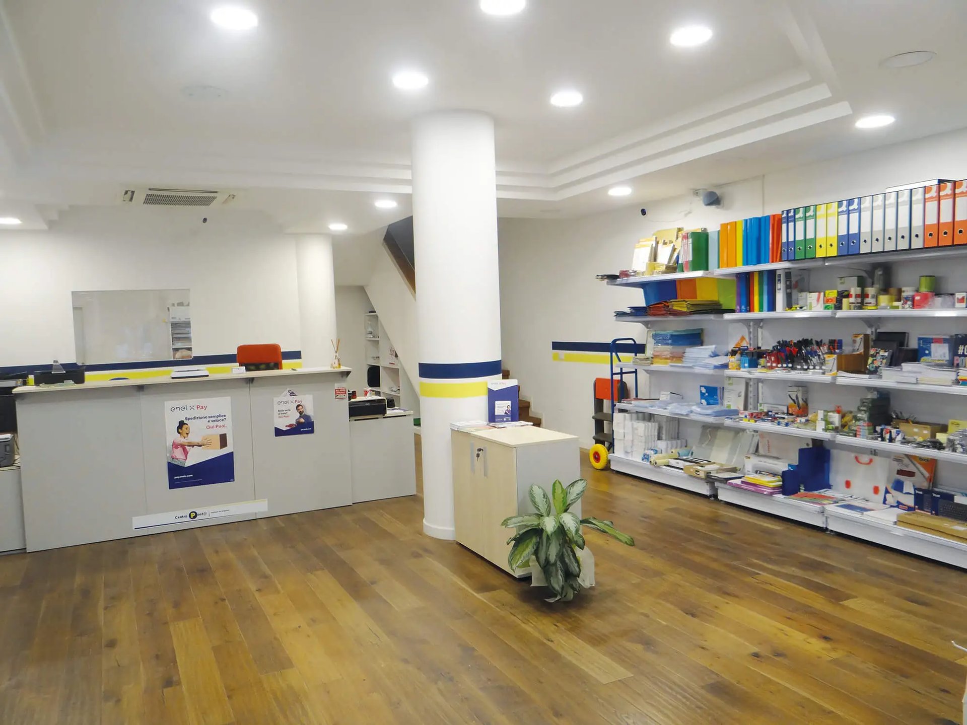 Centro Posta Cecina - Il nostro negozio